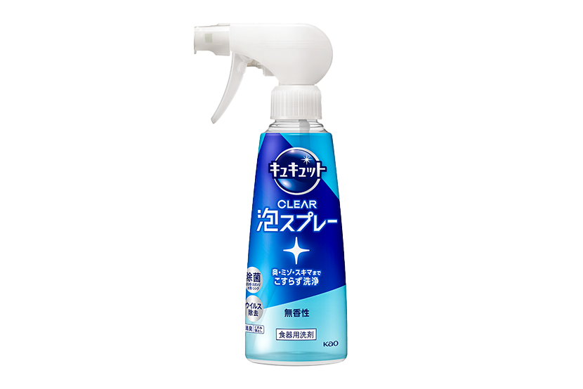 洗い物のストレスが1本で解消！　編集部も愛用のキュキュットCLEAR泡スプレー